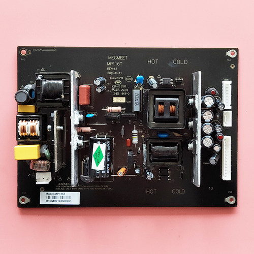 原厂万能液晶电源板MP116T 京东方(BOE)LC-3219M电源板5V12V24V