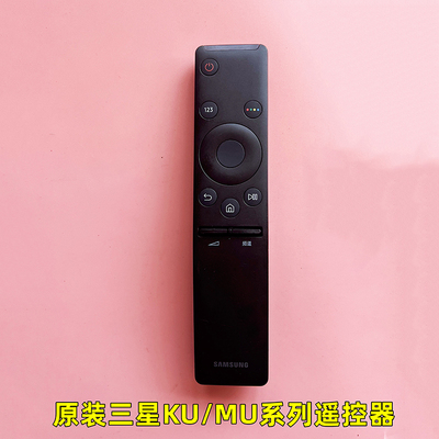 适用三星UA55KU6310JXXZ遥控器
