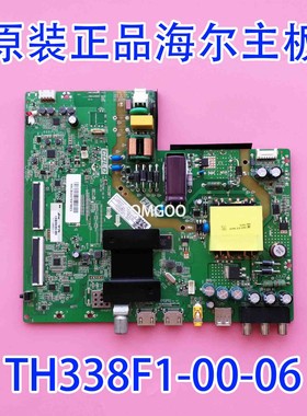 原装海尔LE39AL88E51 40/43A6 LE43A31G主板1.30.01TH338F1-00-06