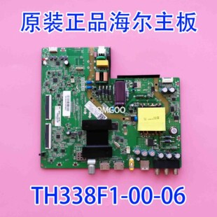 原装海尔LE39AL88E51 40/43A6 LE43A31G主板1.30.01TH338F1-00-06