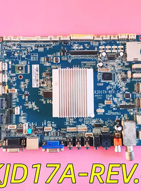 原装FT65-C20 FT75-C00教学一体机主板KJD17A-REV.C现货测好发