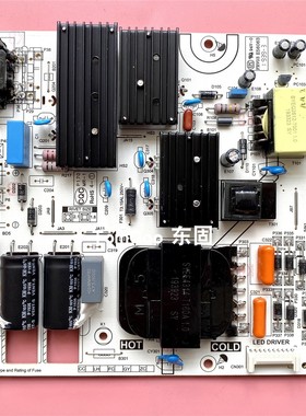 原装小米L65M6-5液晶电视电源板PW.195W2.982 现货实拍