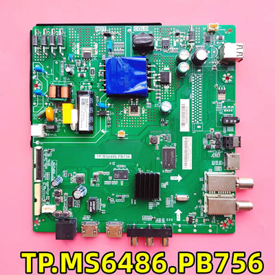 驱动板TP.MS6486.PB756网络主板