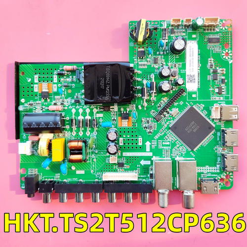 HKT.TS2T512CP636主板现货