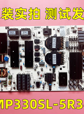 原装教学一体机电源板MP330SL-5R34 实拍现货 测试好