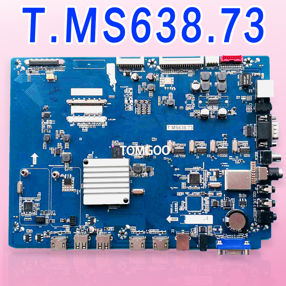 原装希沃 F75/80EA F86EC教学一体机 T.MS638.73主板-封面