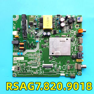 适用于海信HZ40E35D HZ43E35A电视主板RSAG7.820.9018/ROH