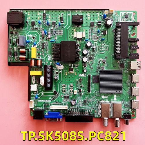 原装全新三合一智能网络主板TP.SK508S.PC821实拍现货测试完发出