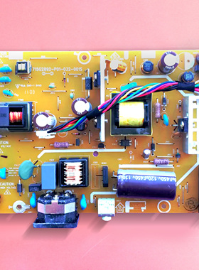 长城 冠捷 M1910XX 电源板 920SWN H925W 715G2892-P01-032-001S