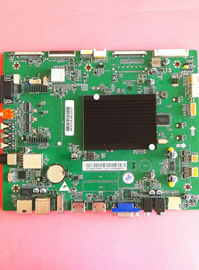 创维55E72RD-D教学一体机主板EDU.MS648.7 VER1.2 现货测好