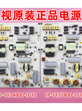 原厂乐视Letv X60S X60 电源板CCP06 PW BD 1P-1137800-1013