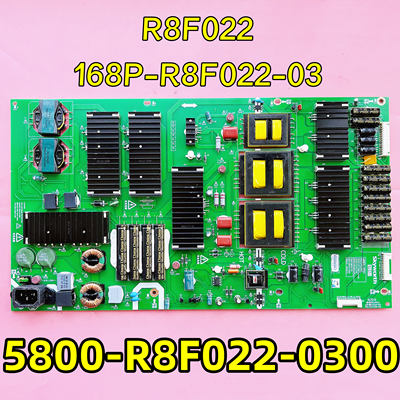 创维电源板5800-R8F022-0300
