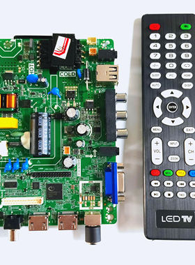 乐华TP.SK108.PB818 TP.SK106A.PB818 CV53A-A32万能主板