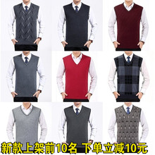 Blouson hiver pour homme   OTHER - Ref 3112679 Image 22