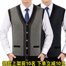 Blouson hiver pour homme   OTHER - Ref 3112679 Image 20