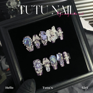 解释 TUTU NAIL手工穿戴美甲猫眼重工显白短甲紫高级 多余