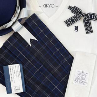 现货「KIKYO 澪」｜桔梗原创JK校供感格裙 no退no换