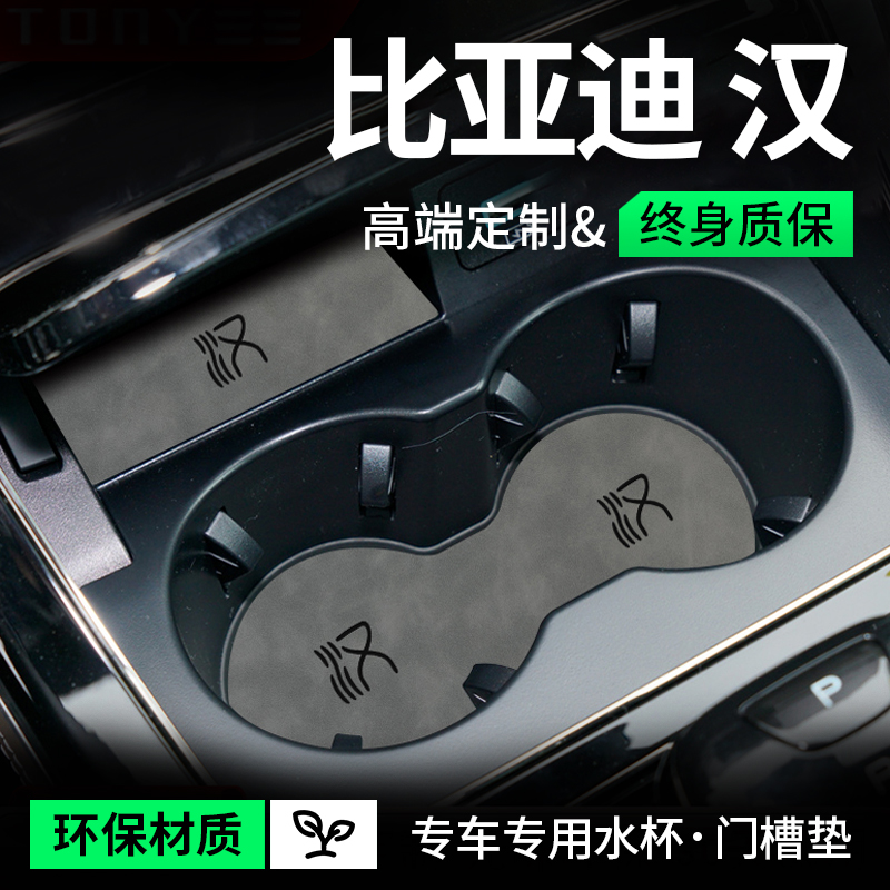潮流精品,品质保证
