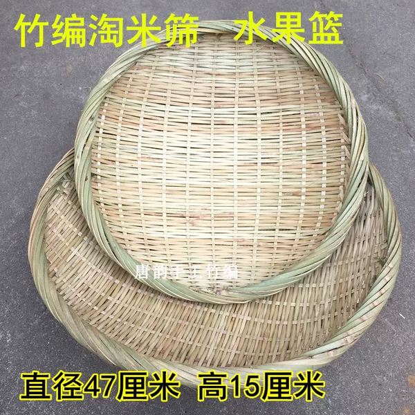 Товары от 陈连萍888