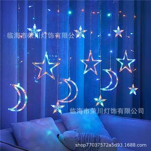 大小星星房间酒吧店铺节日五角星装 现货LED窗帘灯星月款 饰生日
