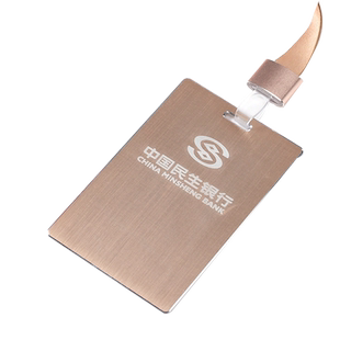 dezhi/德致金属拉丝工作牌定做铝合金挂牌员工牌定制铝合金工牌激光雕刻定制胸牌胸卡民生银行工作证制作6020