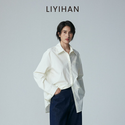 春通勤棉质廓形衬衫女米黄色上衣