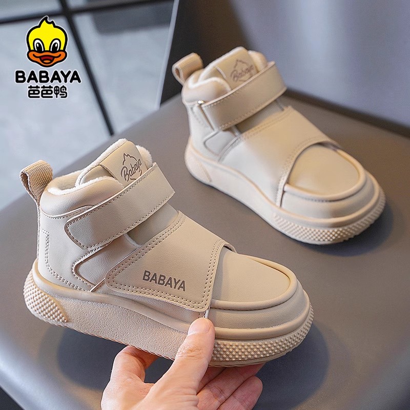 芭芭鸭儿童棉鞋加绒短靴保暖软底