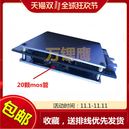 12V磷酸铁锂电池保护板150A大电流4串12V逆变器3.2v铁锂保护板块