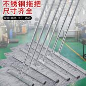 老式 棉线拖把工厂车间专用加宽商场食堂特大号棉线拖把墩布一拖净