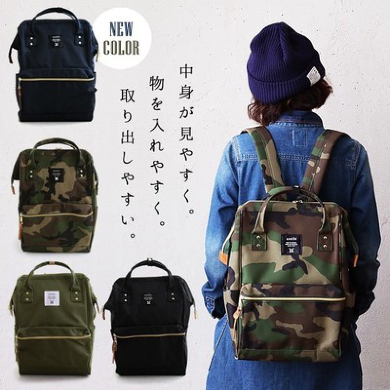 出口尾货清仓低价处理！双肩包男女书包旅行包电脑包女包妈咪背包