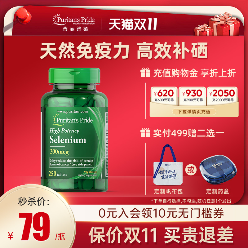 ԭװƷлƬԪȻĸǿʱ