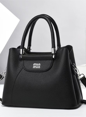 现货款工厂时尚潮流女包高级感大容量单肩包斜挎包手提包女21236