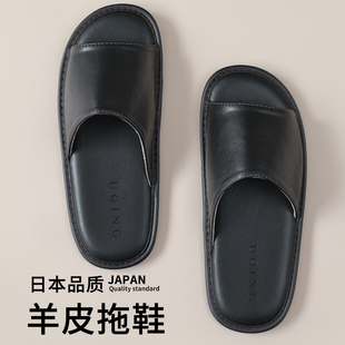 女 日本轻奢羊皮拖鞋 男士 夏季 家居室内防滑软底不臭脚高端真皮拖鞋