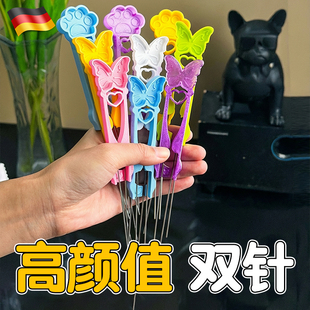 左左家高颜值双针拼豆笔长针手工专用点握式丝滑不卡豆蝴蝶拼豆笔