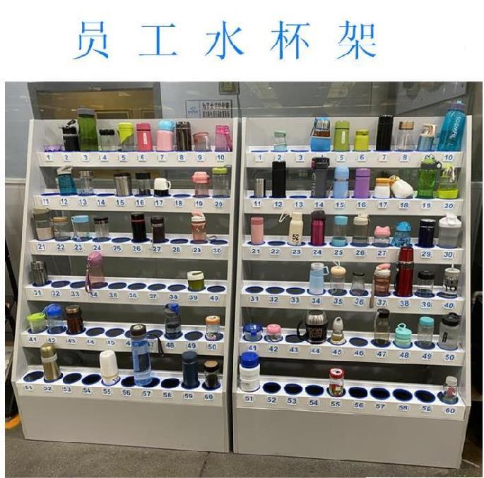 不锈钢员工水杯柜存放架子车