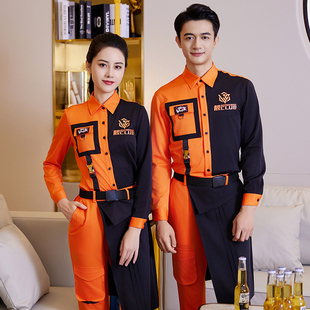 酒吧服务员工作服拼色套装ktv会所慢摇吧夜场工装男女定制logo