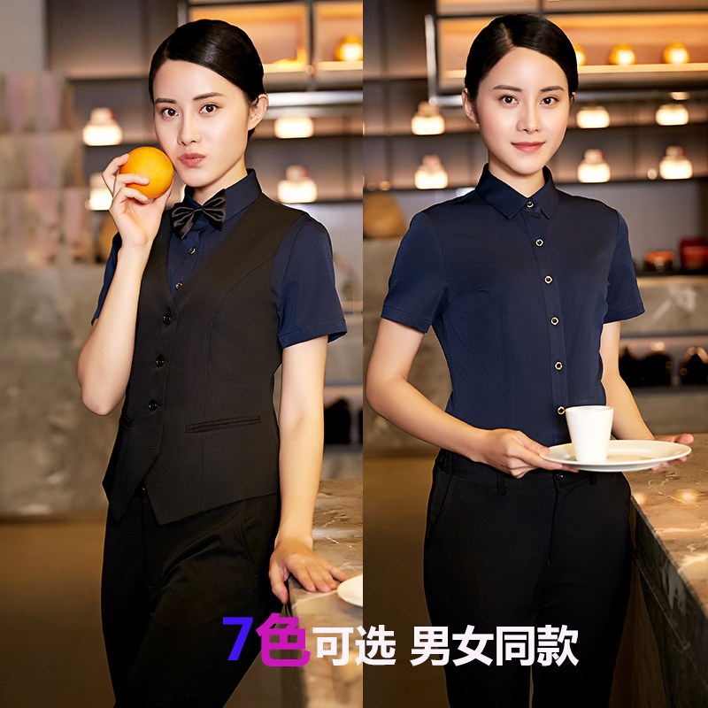 咖啡厅吧台服务员短袖马甲套装
