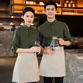 龙丽儿餐饮服务员工作服定制咖啡厅酒店西餐厅火锅日料烧烤店工装