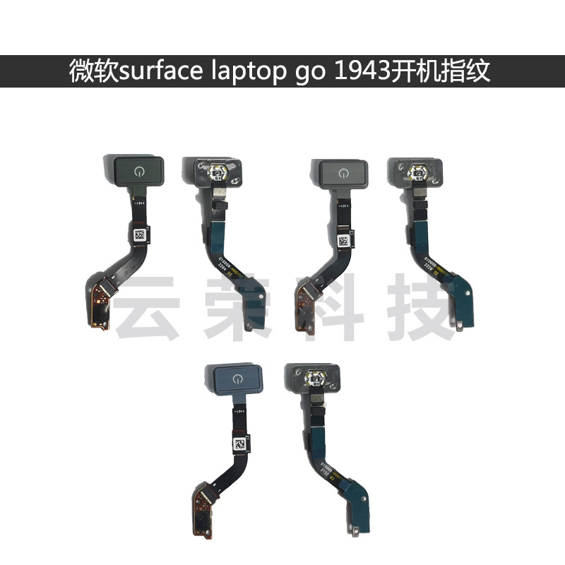 surfacelaptopgo开机指纹图片