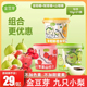 金豆芽九只小梨秋梨膏桶装 泡水即食金桔山楂健康便携清润营养儿童