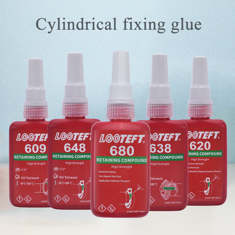 跨境680胶水圆柱形部件固持胶609轴承胶638 620 648高强度厌氧胶,工业油品/胶粘/化学/实验室用品,胶粘剂/胶水,淘宝优惠券,粉丝福利购,淘宝优惠卷