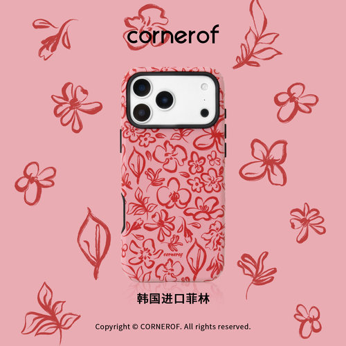 cornerof磁吸韩国进口菲林适用iPhone17promax手机壳苹果16pro原创15pro二合一14新款高级女