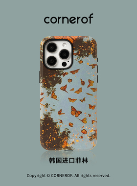 cornerof原创磁吸韩国进口菲林适用iPhone15promax手机壳14pro苹果13蝴蝶12全包11二合一17promax新款16