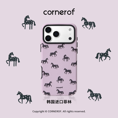 cornerof原创磁吸韩国进口菲林适用iPhone17promax手机壳苹果16pro马年15pro二合一14星星13手绘12紫色