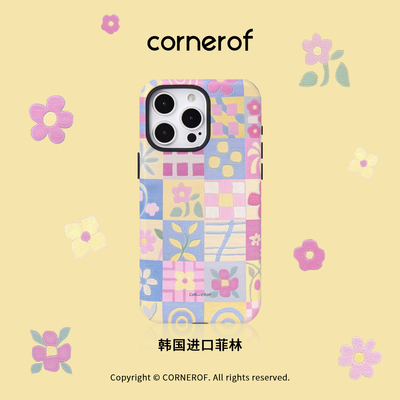 cornerof磁吸韩国进口菲林花朵拼布适用iPhone16promax手机壳苹果15pro原创14pro二合一13新款高级女12