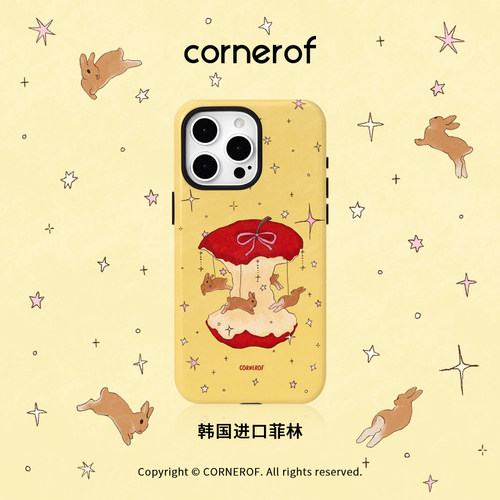cornerof磁吸韩国进口菲林适用iPhone17promax手机壳苹果16pro原创15pro二合一14新款高级女苹果插画