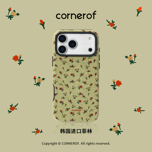 cornerof磁吸韩国进口菲林适用iPhone17promax手机壳苹果16pro原创15pro二合一14新款绿碎花