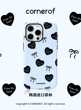 cornerof原创磁吸韩国进口菲林适用iPhone17promax手机壳16pro苹果14蓝色爱心13全包二合一12新款高级15pro