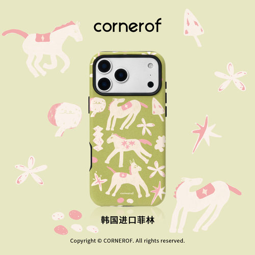 cornerof磁吸韩国进口菲林适用iPhone17promax手机壳苹果16pro原创15pro二合一14新款春天马