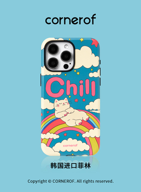 cornerof原创磁吸适用iPhone15promax手机壳14pro苹果13蓝色16pro猫12全包二合一菲林新款高级复古17promax